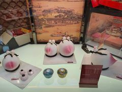 -御茶膳房(安定门内大街店)