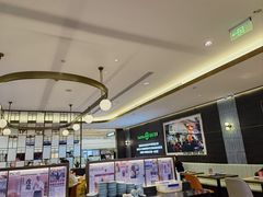 -添好运(武商MALL店)