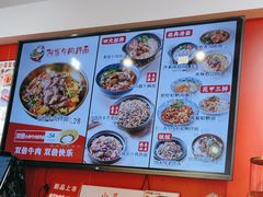 -阿当·小炒牛肉面(人广店)