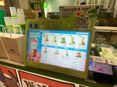 -柠季·手打柠檬茶(静安大悦城北座B1店 )