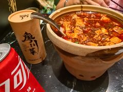 麻婆豆腐-廖川菜(太阳宫店)