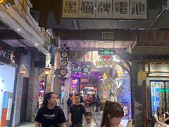 -时尚天河商业广场