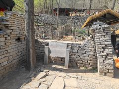 -井塘古村