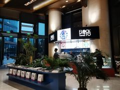 -北京喜剧院