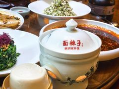 -面辣子·陕西家乡菜(长安店)