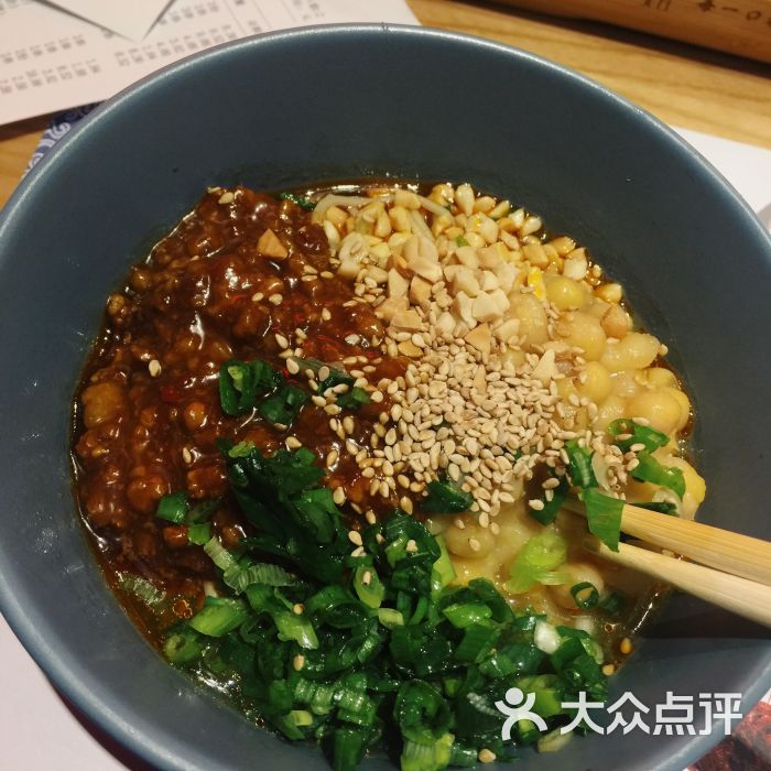 觅香串串(西溪银泰城店)碗杂小面图片 - 第1张
