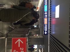 -北大街(地铁站)