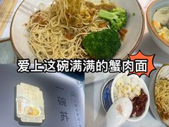 -上海世纪汇广场