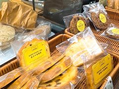 -安德鲁饼店(总店)