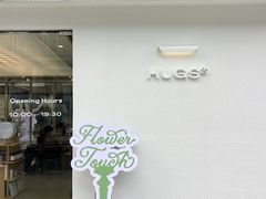 -HUGS coffee(东区店)