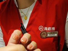 -海底捞火锅(九霄梦天地店)
