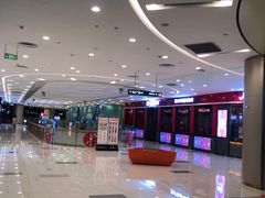 -凯德广场(西城店)
