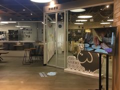 -ZUO无作不乐烘焙课堂(国贸城店)
