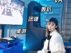 -未来战场·大空间VR·轰趴·团建(常营店)