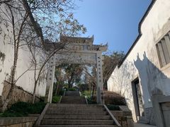 -乌山风景区