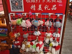 -小核桃品质串店(世茂大道店)