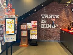 -汉堡王(北京通州领展店)