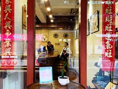 -HUG COFFEE(鼓楼店)