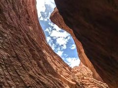 -天山神秘大峡谷