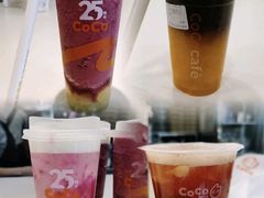 -CoCo都可(建外SOHO店)