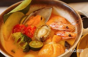 Tom Yum Soup Base
