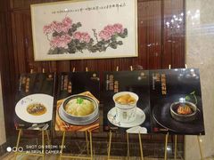 -南景饭店(万家丽路店)