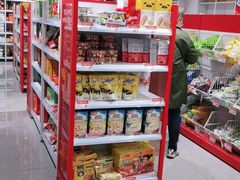 零售区-好特卖HotMaxx(杭州滨江宝龙城店)