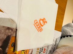 -牛男手造(地铁天虹店)