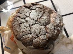 -好利来(梅江永旺店)