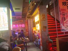 -令狐冲·炭烤活鱼(宝龙店)