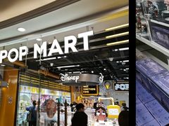 -泡泡玛特POPMART(上海环球港店)