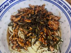 -大时代美食面馆