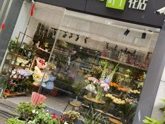 -四川大学(华西校区)