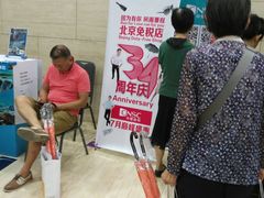 -中青旅遨游旅行旗舰店