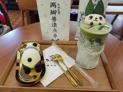 -轩客会(熊猫书店)