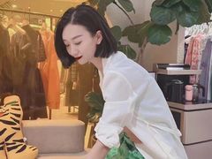 -伊势丹(现代城店)