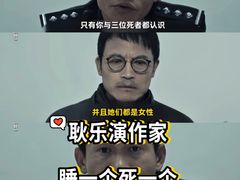 -AMG海上明珠影城(上海环球港RealDCinema店)