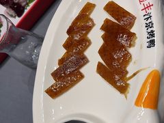 -煜丰汴京烤鸭(福彩路店)