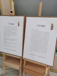 点击看大图 -熙朵美学植发连锁
