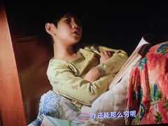 -天幕新彩云国际影城(激光巨幕店)