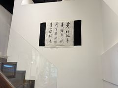 -原田新料理(1912店)