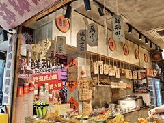 -嘉州鲜知味钵钵鸡(奎星楼店)