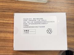 -铭修苹果华为手机平板维修服务(杨浦区店)