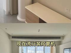 -翼森原创设计·全案实景落地