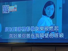 -星聚会KTV(复地活力城店)