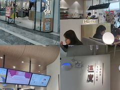 -鲜芋仙(花都融创茂店)