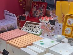 -阮大兴糕团(滨江宝龙店)