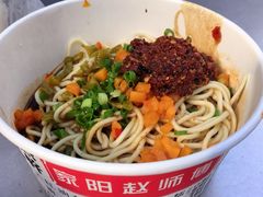 -家阳赵师傅油饼包烧麦(粮道街店)