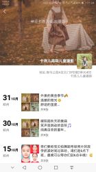 -卡洛儿高端儿童摄影(郑东新区店)