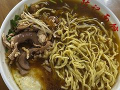 -陈记锅盖面(长江路店)